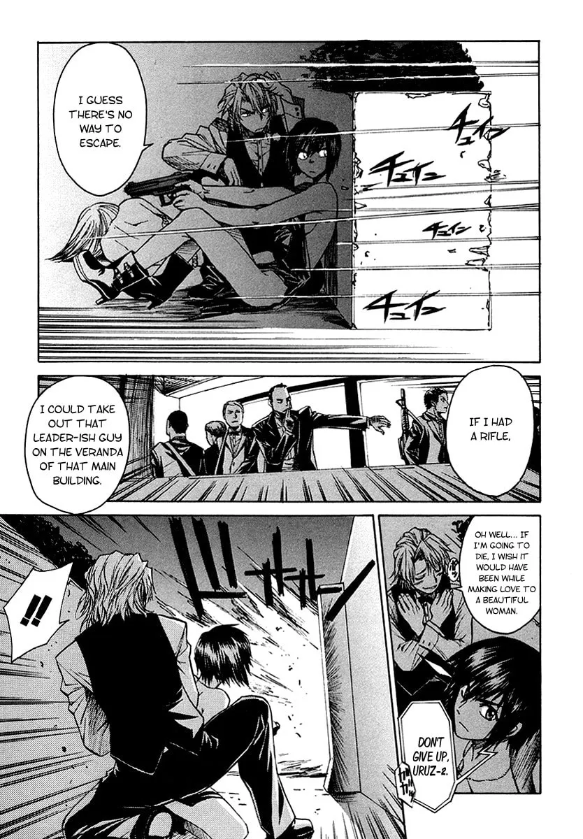 Read Full Metal Panic! Sigma chapter 1 image 28 on Lezhin