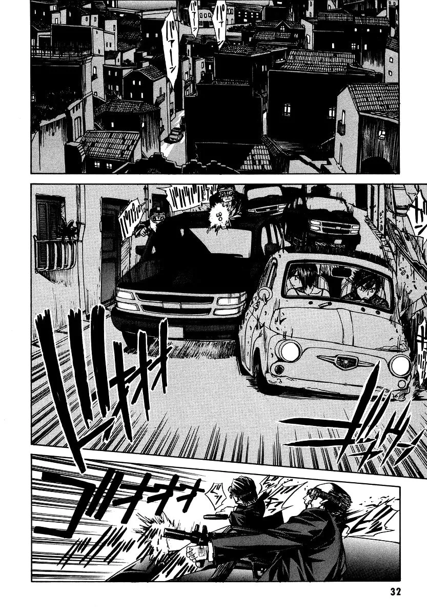 Read Full Metal Panic! Sigma chapter 1 image 30 on Lezhin