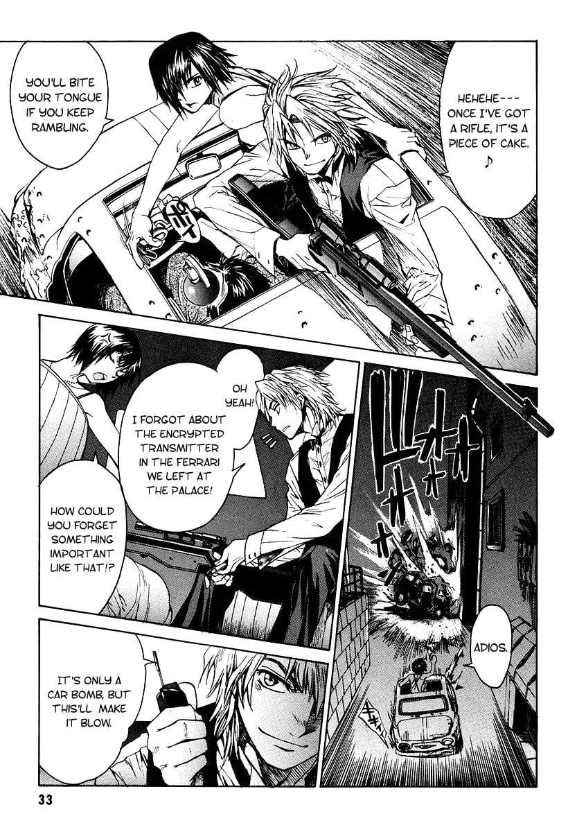 Read Full Metal Panic! Sigma chapter 1 image 31 on Lezhin