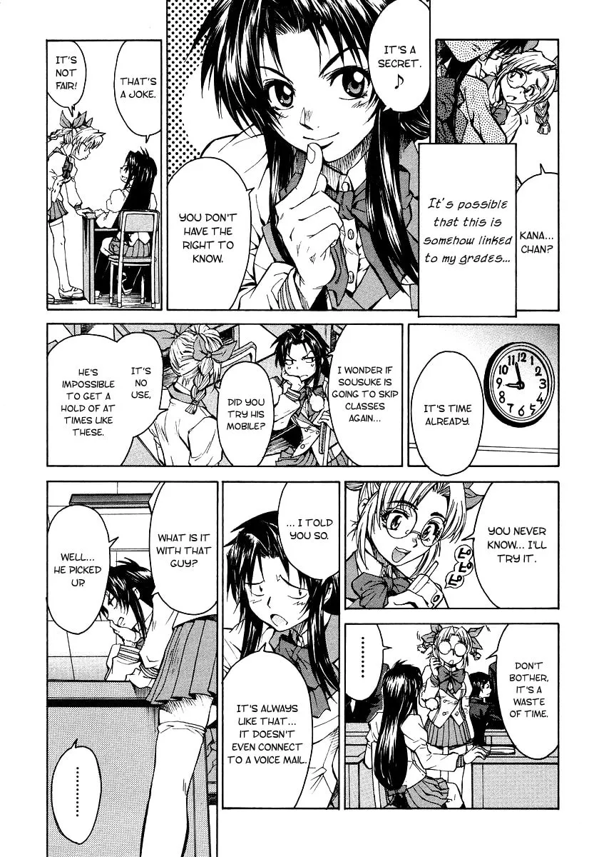 Read Full Metal Panic! Sigma chapter 1 image 37 on Lezhin