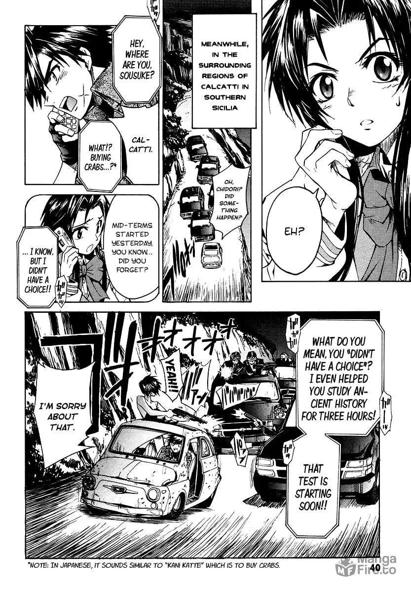 Read Full Metal Panic! Sigma chapter 1 image 38 on Lezhin