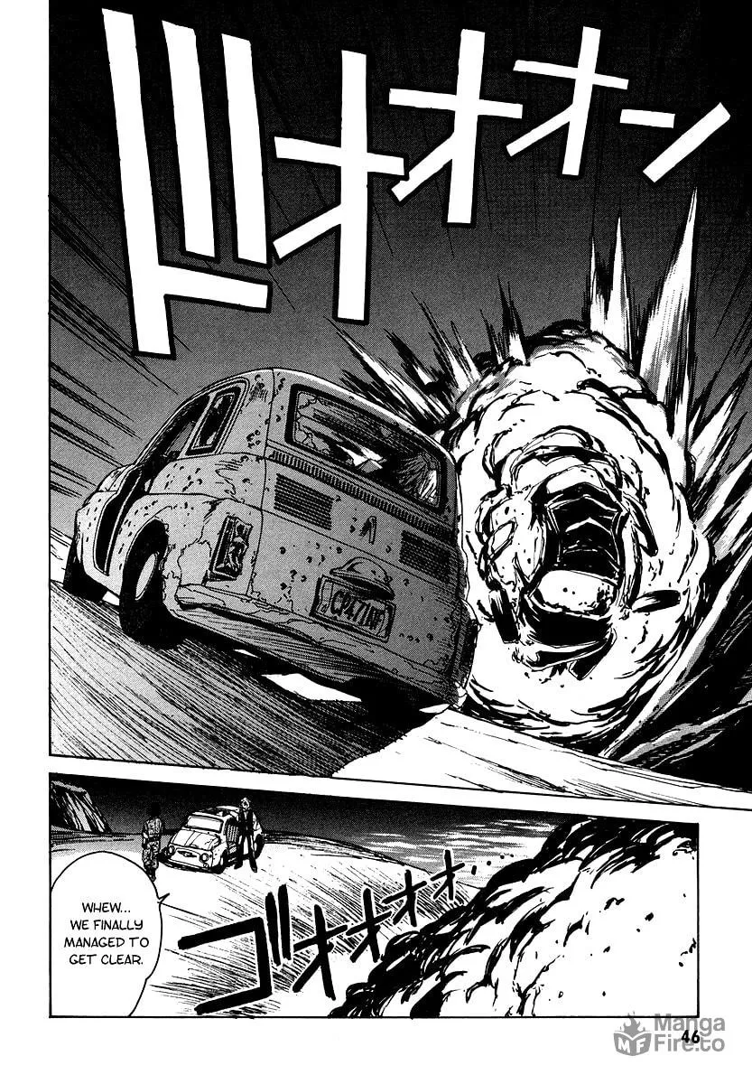 Read Full Metal Panic! Sigma chapter 1 image 44 on Lezhin