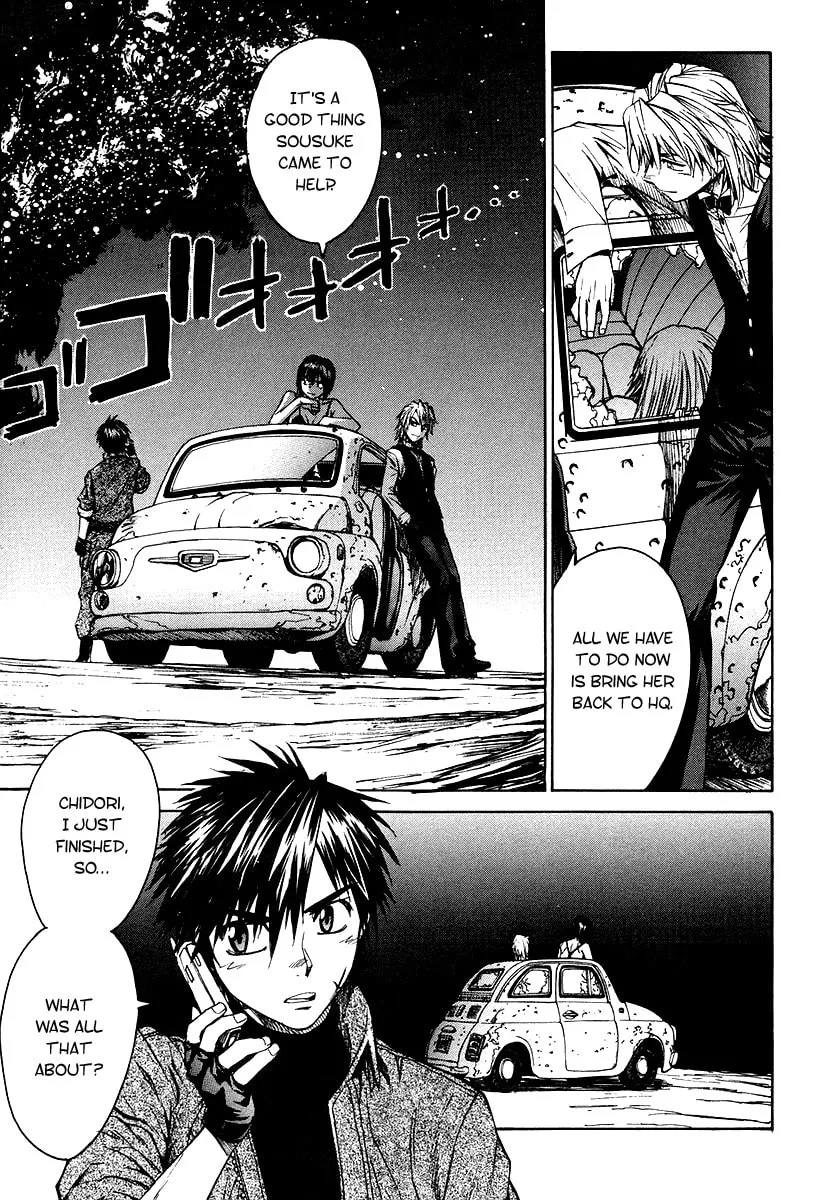 Read Full Metal Panic! Sigma chapter 1 image 45 on Lezhin