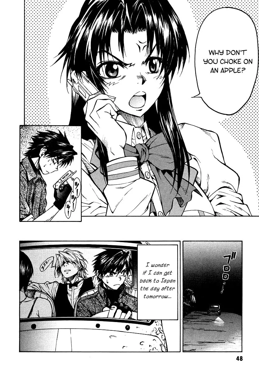 Read Full Metal Panic! Sigma chapter 1 image 46 on Lezhin