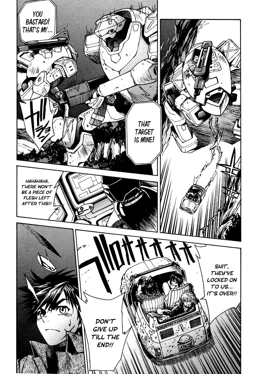 Read Full Metal Panic! Sigma chapter 1 image 51 on Lezhin