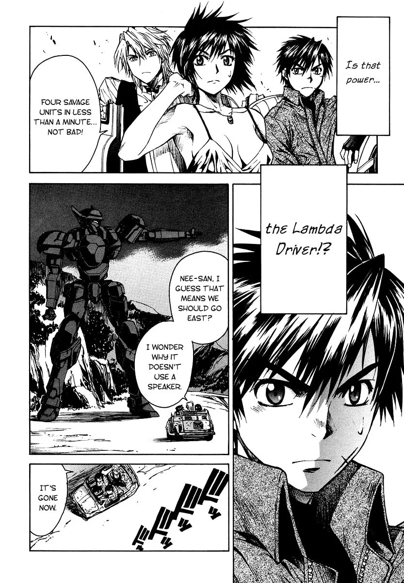 Read Full Metal Panic! Sigma chapter 1 image 57 on Lezhin
