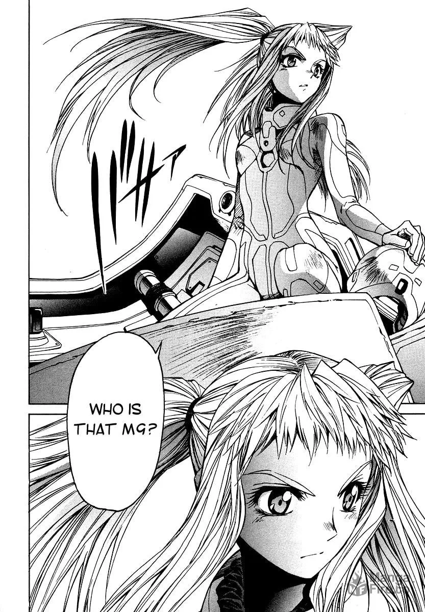 Read Full Metal Panic! Sigma chapter 1 image 59 on Lezhin