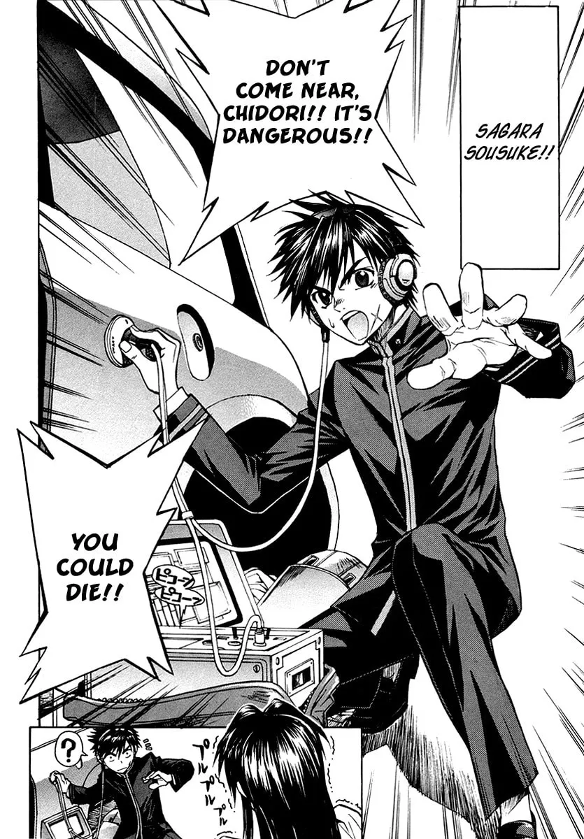 Read Full Metal Panic! Sigma chapter 1 image 6 on Lezhin