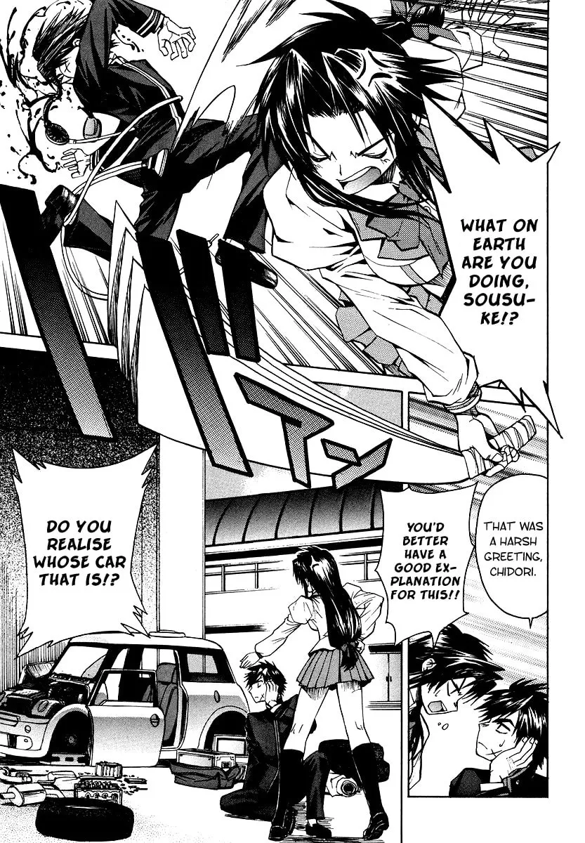 Read Full Metal Panic! Sigma chapter 1 image 7 on Lezhin