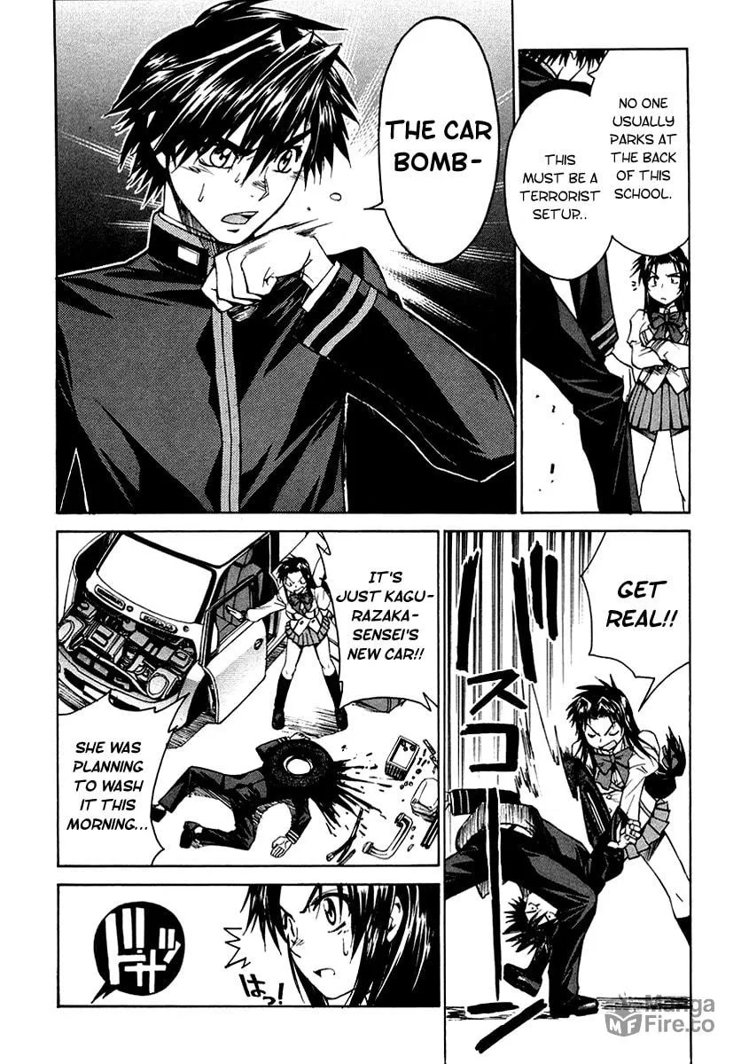 Read Full Metal Panic! Sigma chapter 1 image 8 on Lezhin