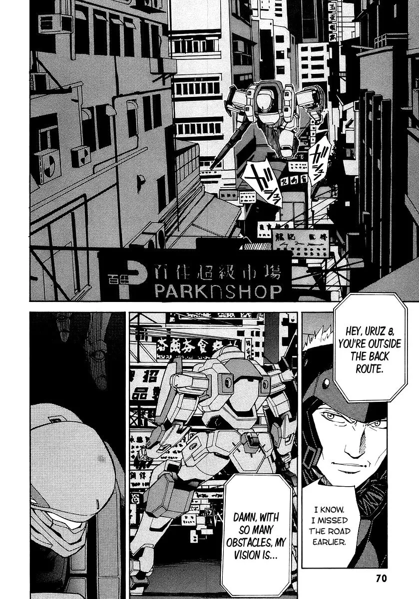 Read Full Metal Panic! Sigma chapter 10 image 1 on Lezhin