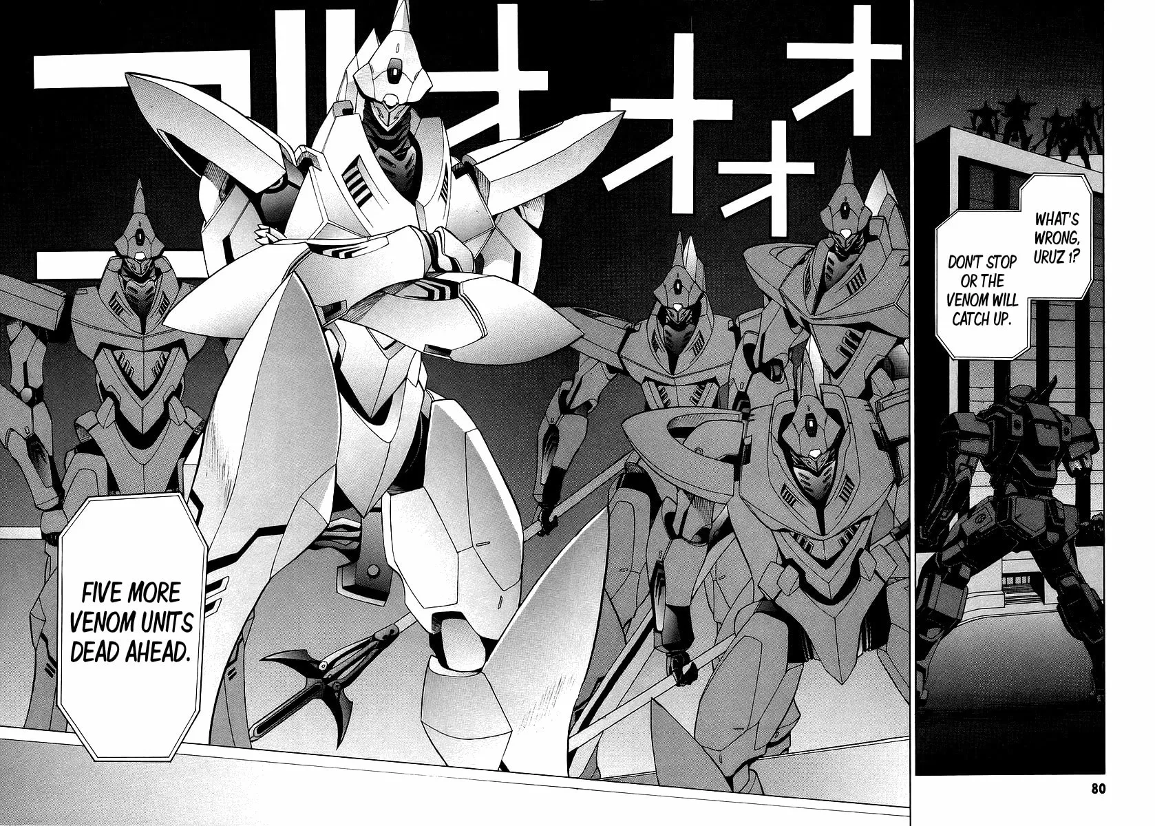 Read Full Metal Panic! Sigma chapter 10 image 11 on Lezhin