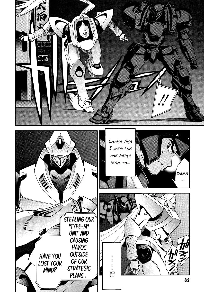 Read Full Metal Panic! Sigma chapter 10 image 12 on Lezhin
