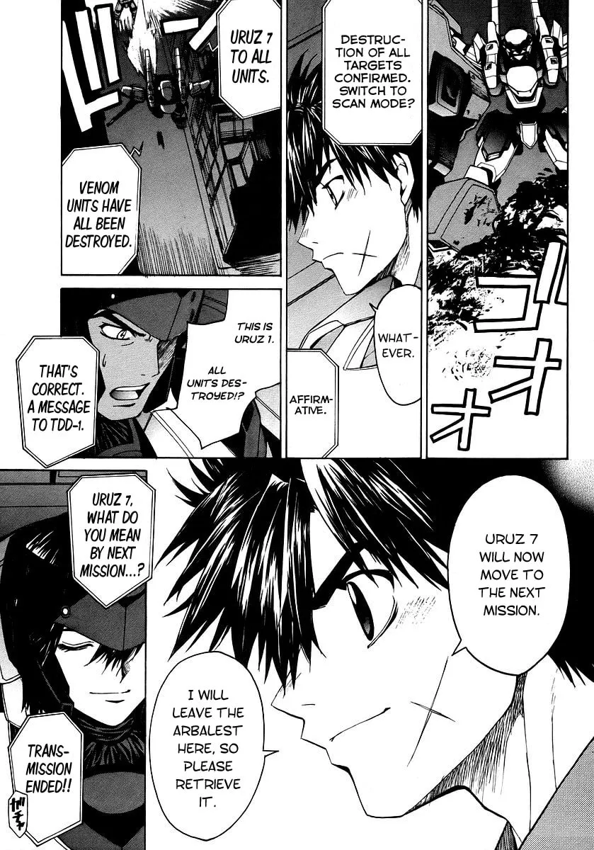 Read Full Metal Panic! Sigma chapter 11 image 22 on Lezhin