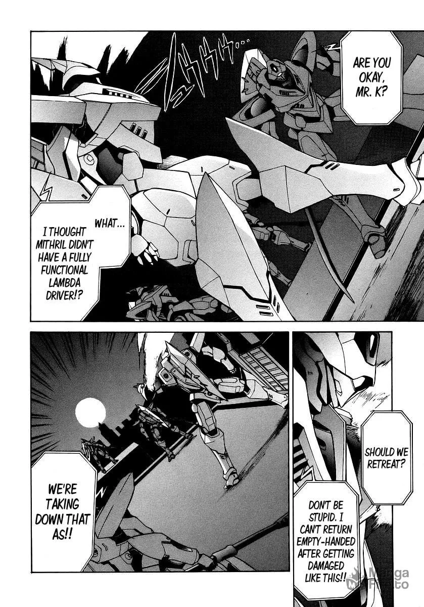 Read Full Metal Panic! Sigma chapter 11 image 4 on Lezhin