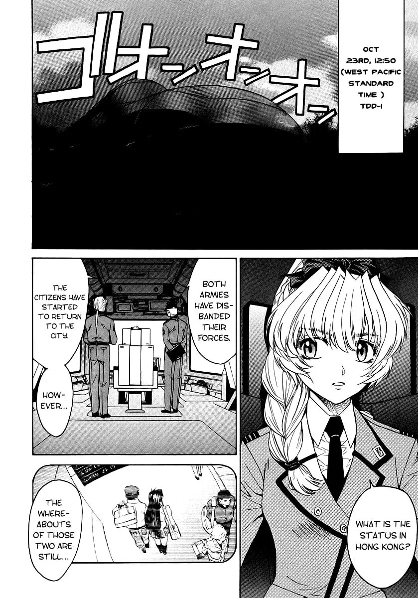Read Full Metal Panic! Sigma chapter 12 image 1 on Lezhin