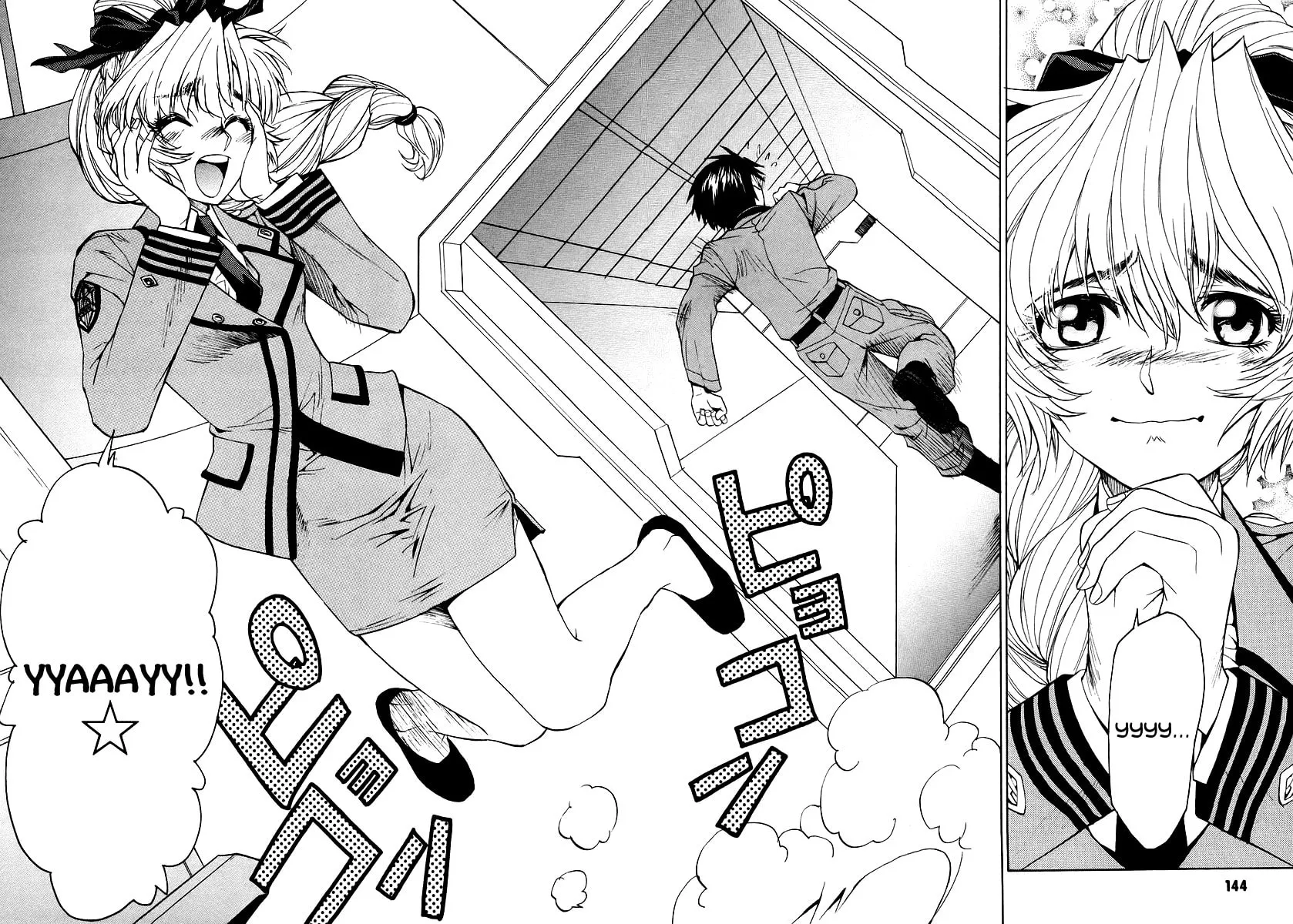 Read Full Metal Panic! Sigma chapter 12 image 16 on Lezhin