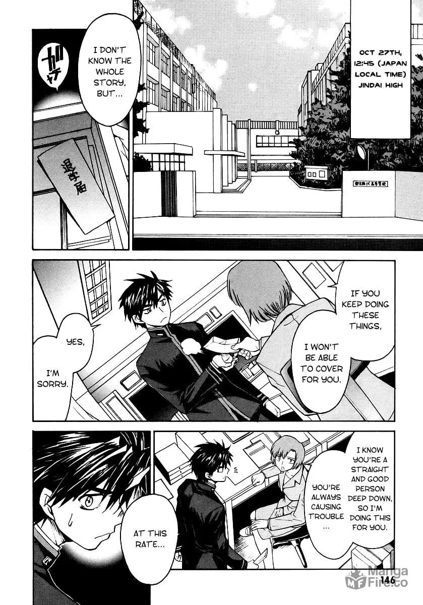 Read Full Metal Panic! Sigma chapter 12 image 17 on Lezhin