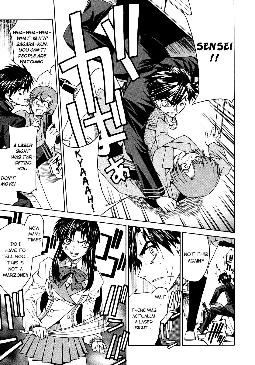 Read Full Metal Panic! Sigma chapter 12 image 18 on Lezhin