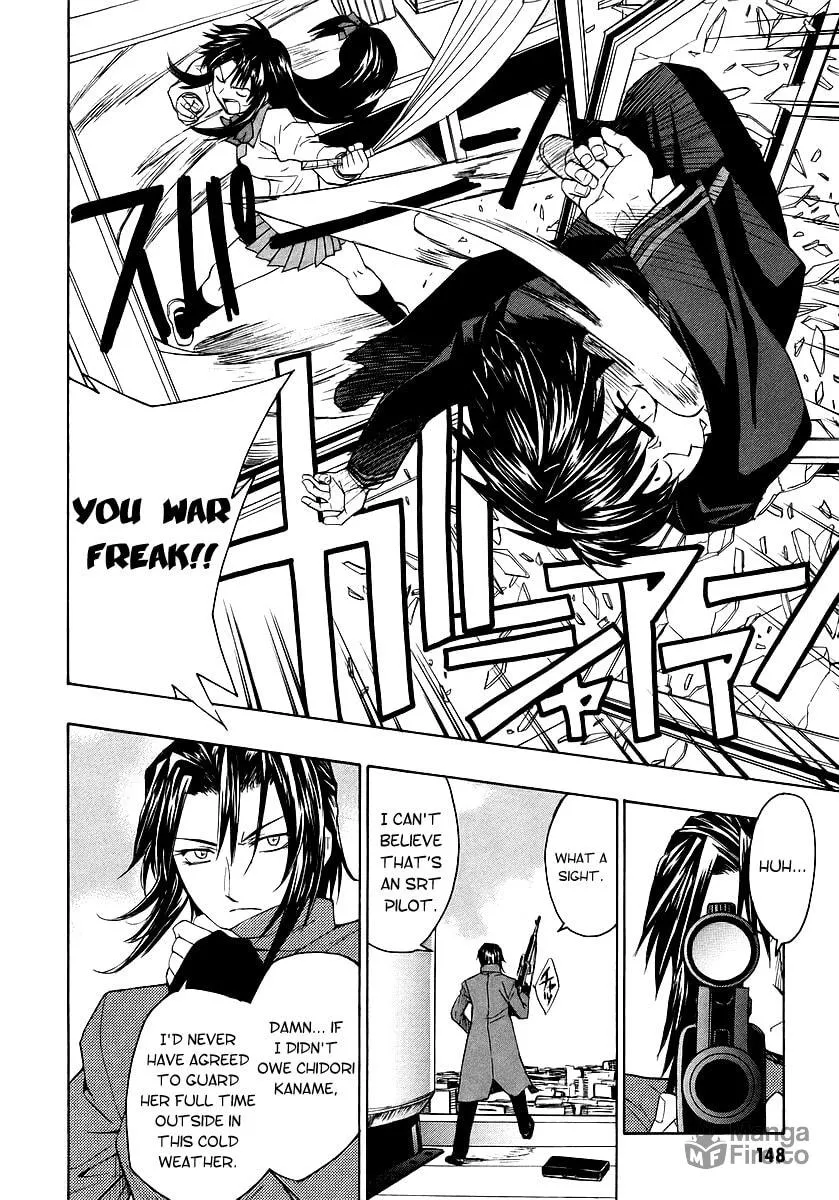 Read Full Metal Panic! Sigma chapter 12 image 19 on Lezhin