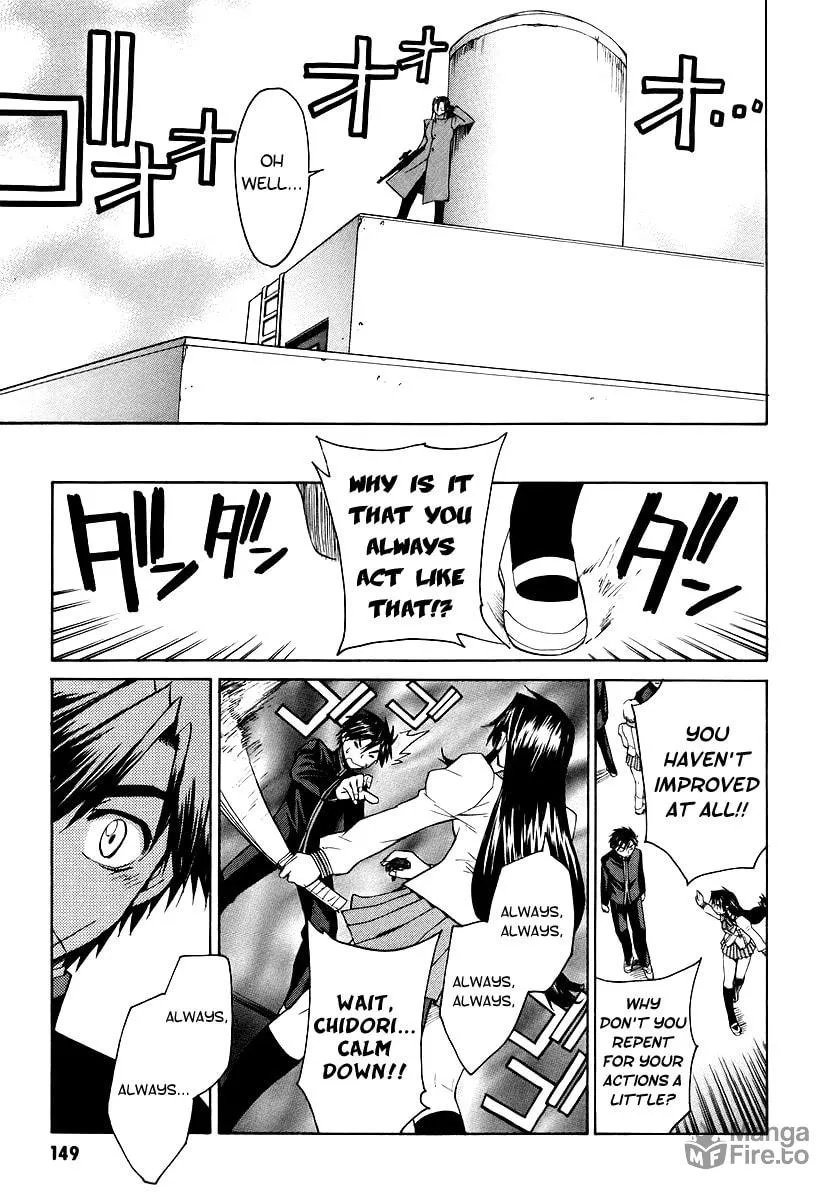 Read Full Metal Panic! Sigma chapter 12 image 20 on Lezhin