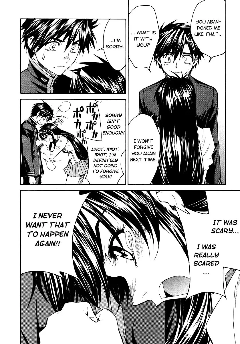 Read Full Metal Panic! Sigma chapter 12 image 22 on Lezhin