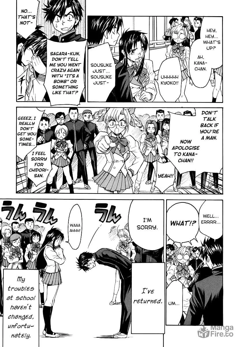 Read Full Metal Panic! Sigma chapter 12 image 23 on Lezhin