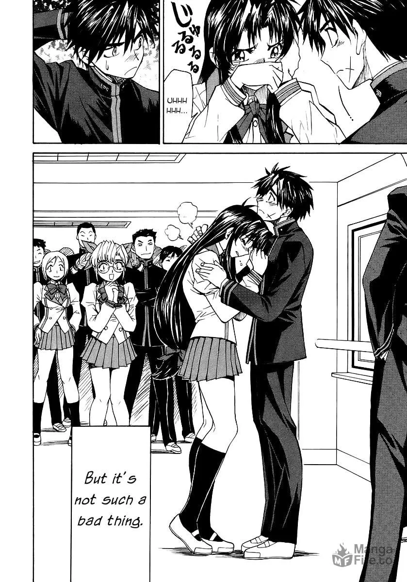 Read Full Metal Panic! Sigma chapter 12 image 24 on Lezhin