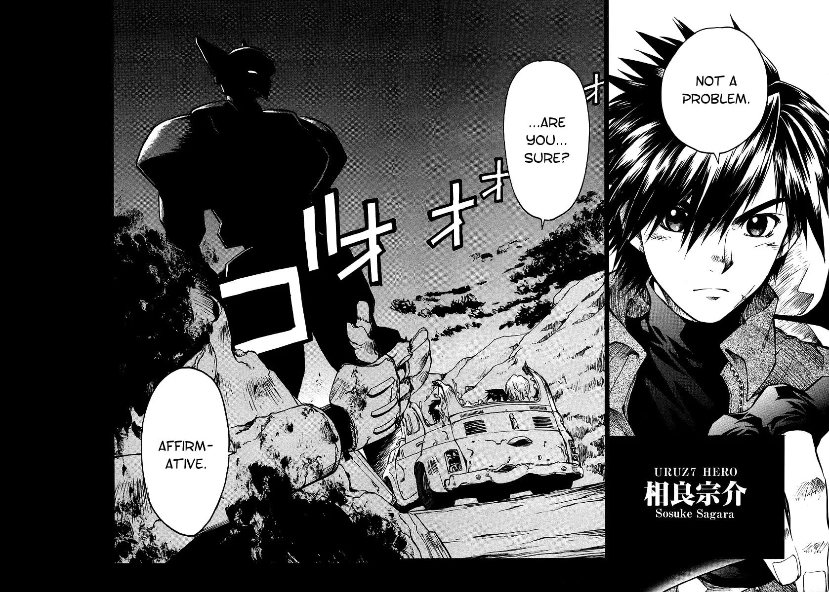 Read Full Metal Panic! Sigma chapter 12 image 28 on Lezhin