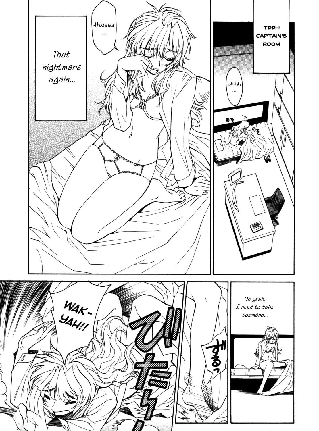 Read Full Metal Panic! Sigma chapter 13 image 16 on Lezhin