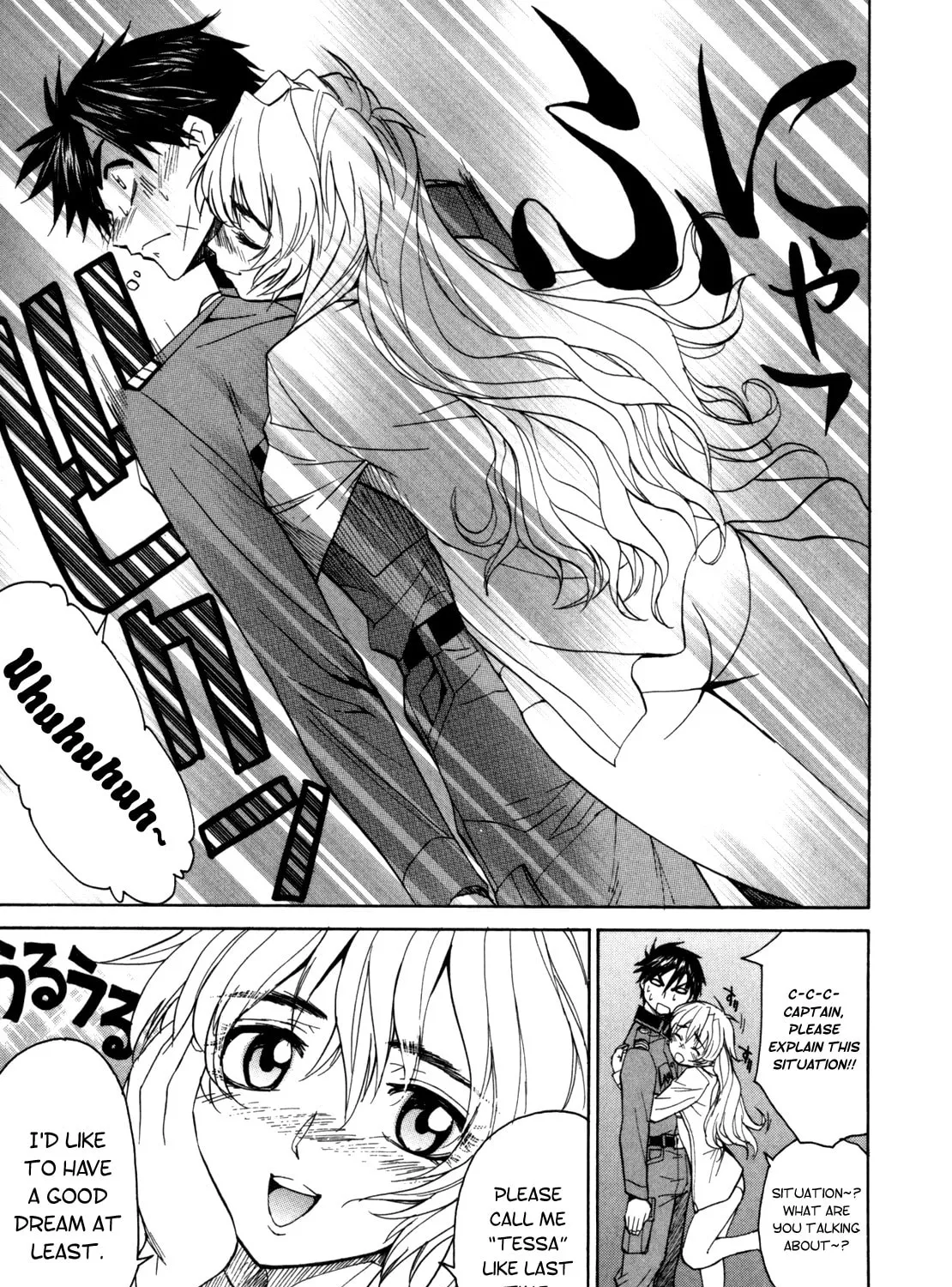 Read Full Metal Panic! Sigma chapter 13 image 24 on Lezhin