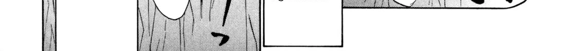 Read Full Metal Panic! Sigma chapter 14 image 3 on Lezhin