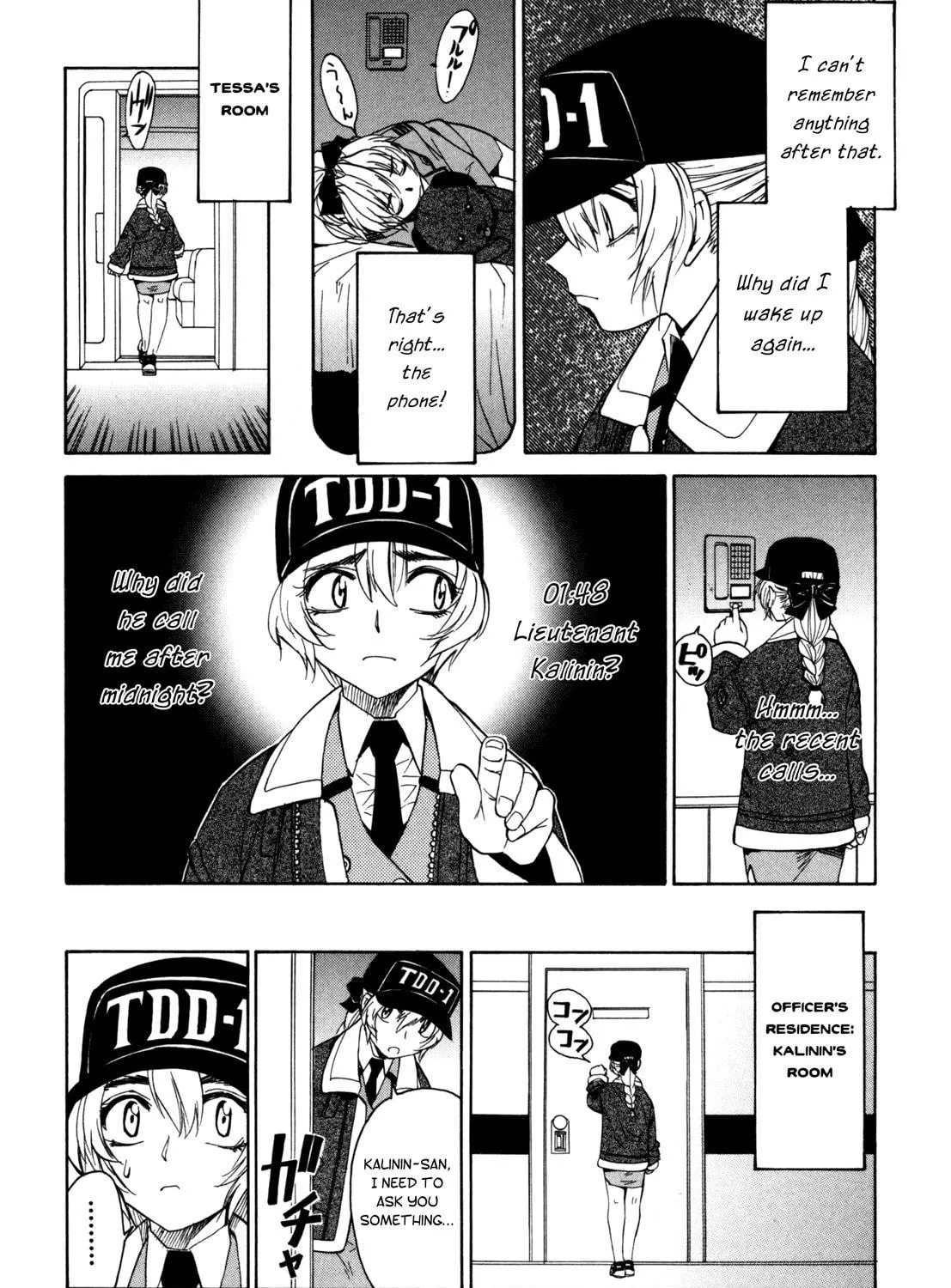 Read Full Metal Panic! Sigma chapter 14 image 4 on Lezhin