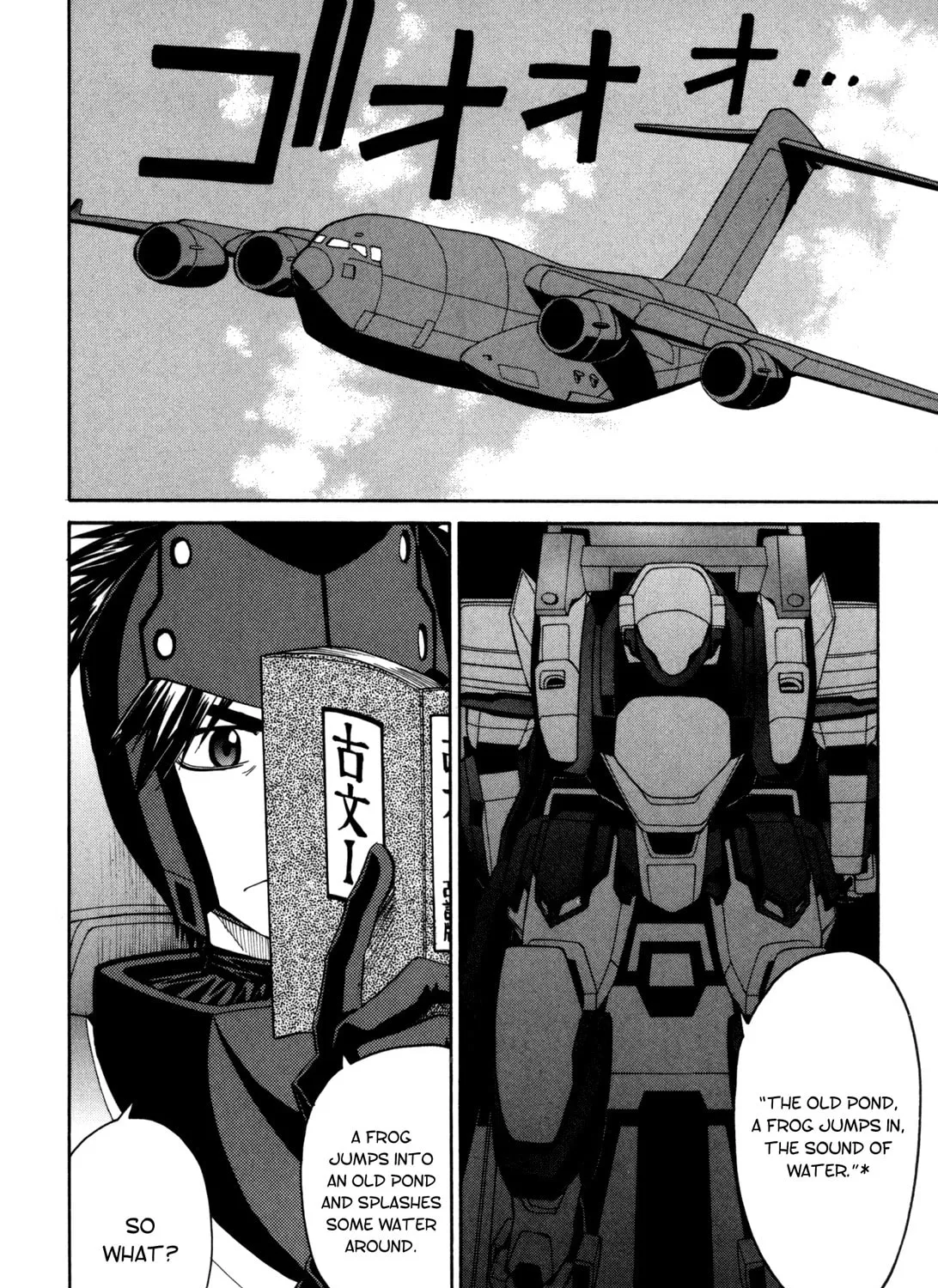 Read Full Metal Panic! Sigma chapter 15 image 2 on Lezhin