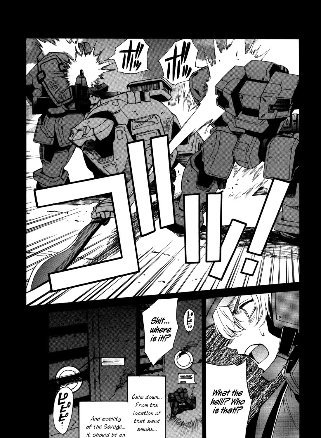 Read Full Metal Panic! Sigma chapter 15 image 36 on Lezhin
