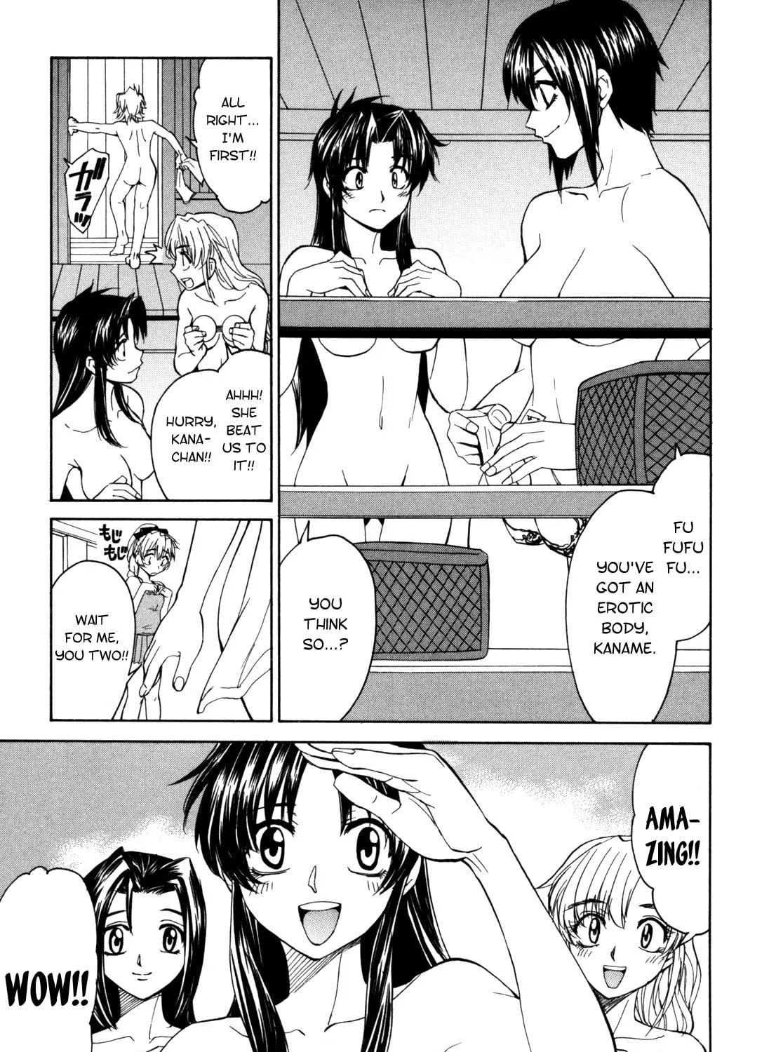 Read Full Metal Panic! Sigma chapter 16 image 22 on Lezhin