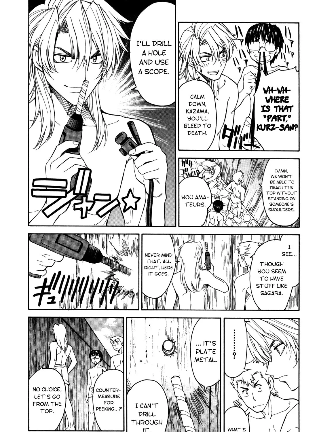 Read Full Metal Panic! Sigma chapter 16 image 30 on Lezhin