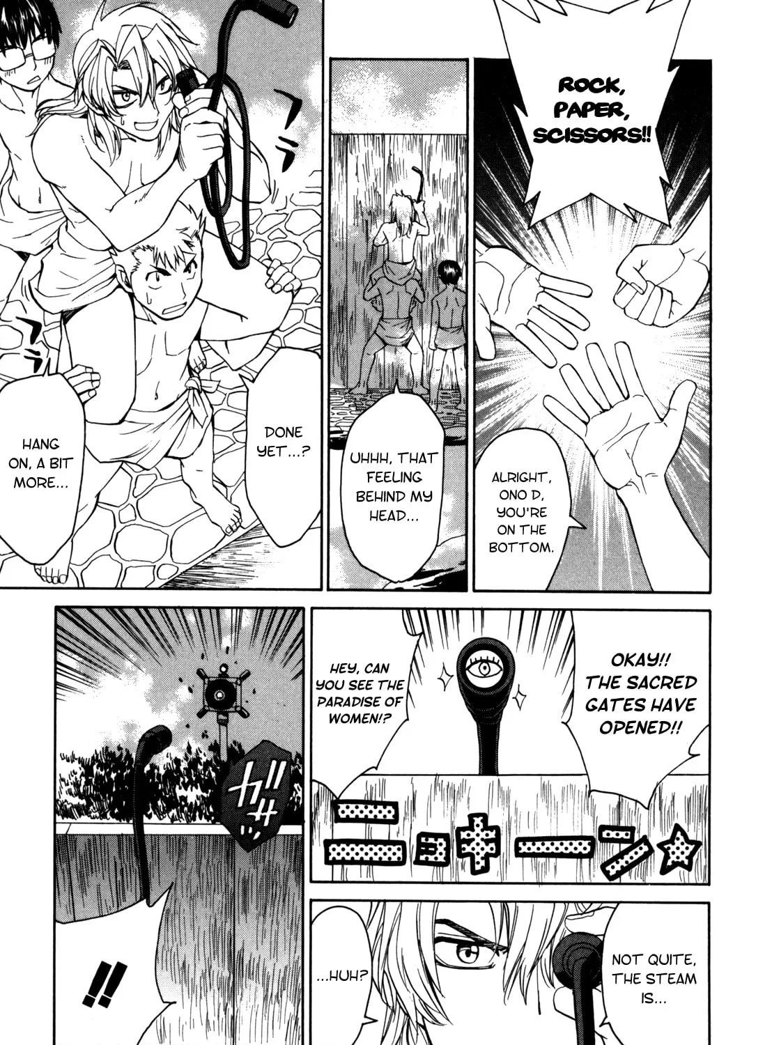 Read Full Metal Panic! Sigma chapter 16 image 32 on Lezhin