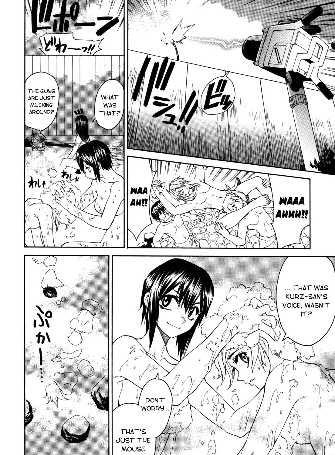 Read Full Metal Panic! Sigma chapter 16 image 34 on Lezhin