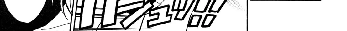 Read Full Metal Panic! Sigma chapter 16 image 37 on Lezhin