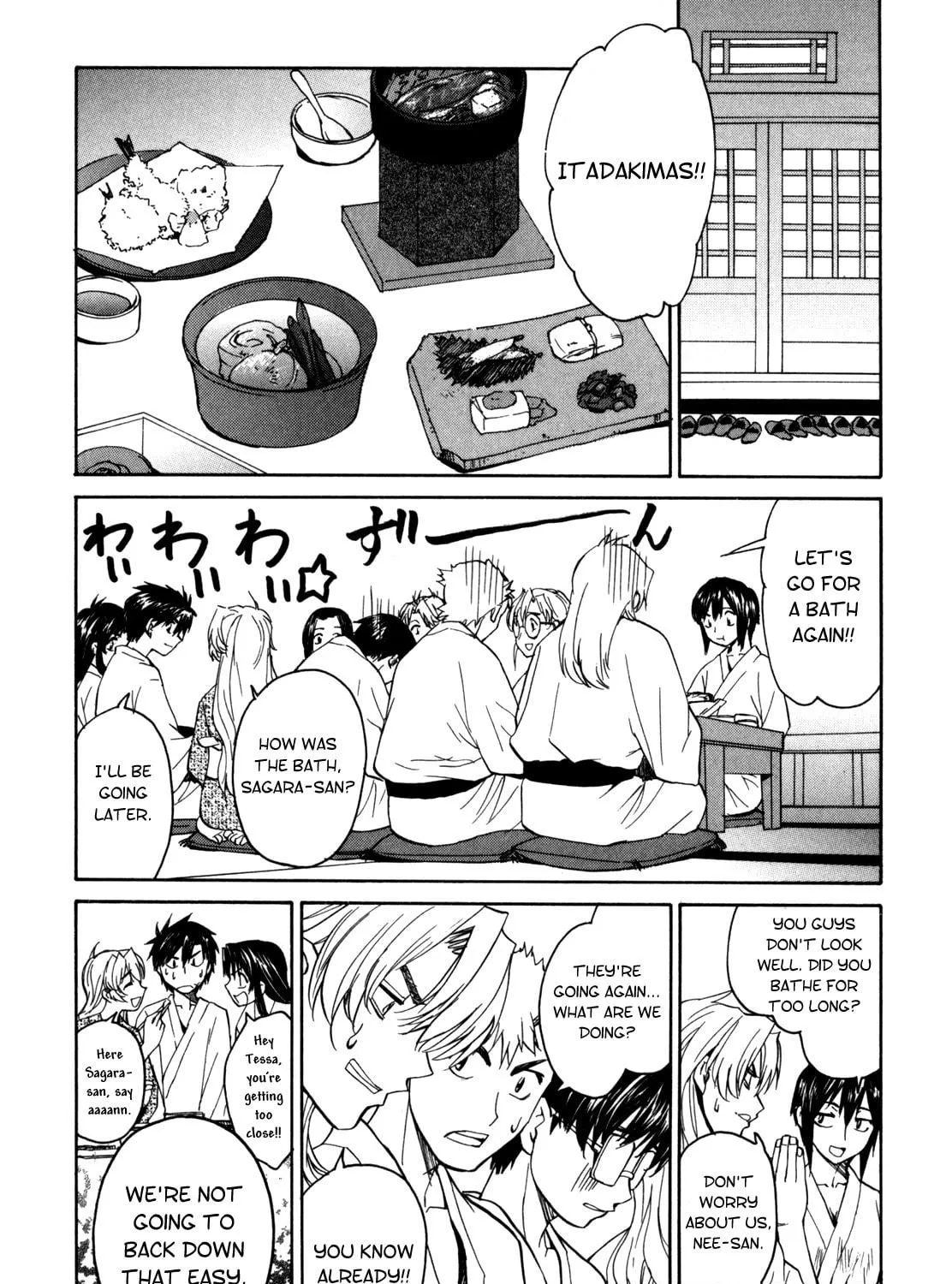 Read Full Metal Panic! Sigma chapter 16 image 38 on Lezhin