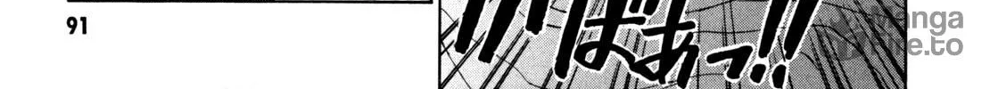 Read Full Metal Panic! Sigma chapter 16 image 5 on Lezhin