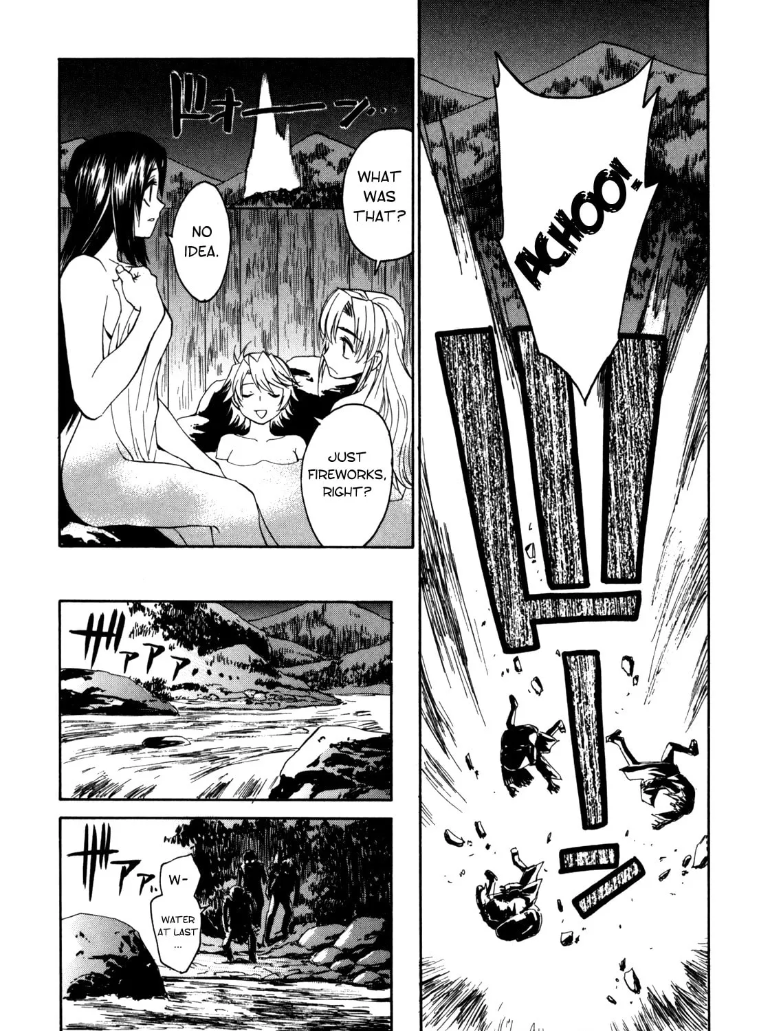 Read Full Metal Panic! Sigma chapter 16 image 50 on Lezhin