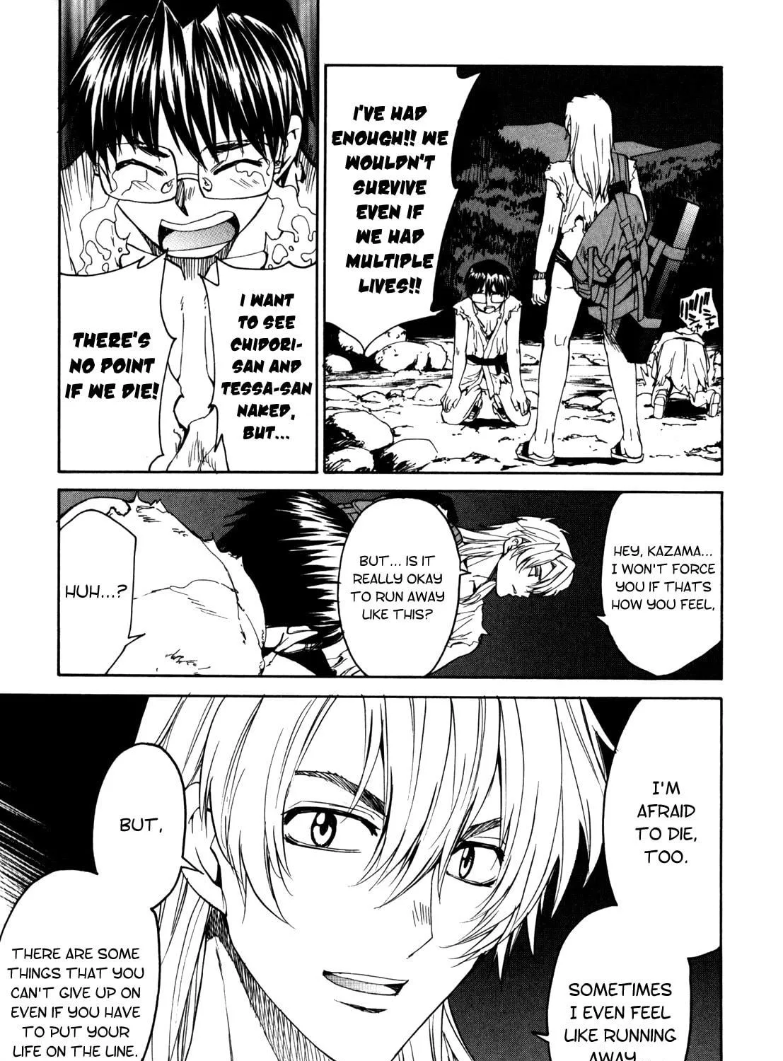 Read Full Metal Panic! Sigma chapter 16 image 52 on Lezhin