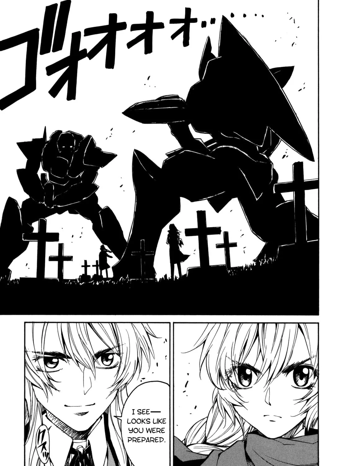 Read Full Metal Panic! Sigma chapter 17 image 12 on Lezhin