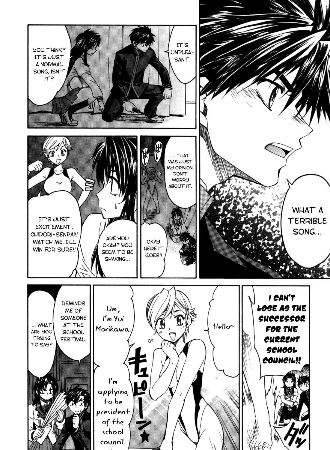 Read Full Metal Panic! Sigma chapter 17 image 22 on Lezhin