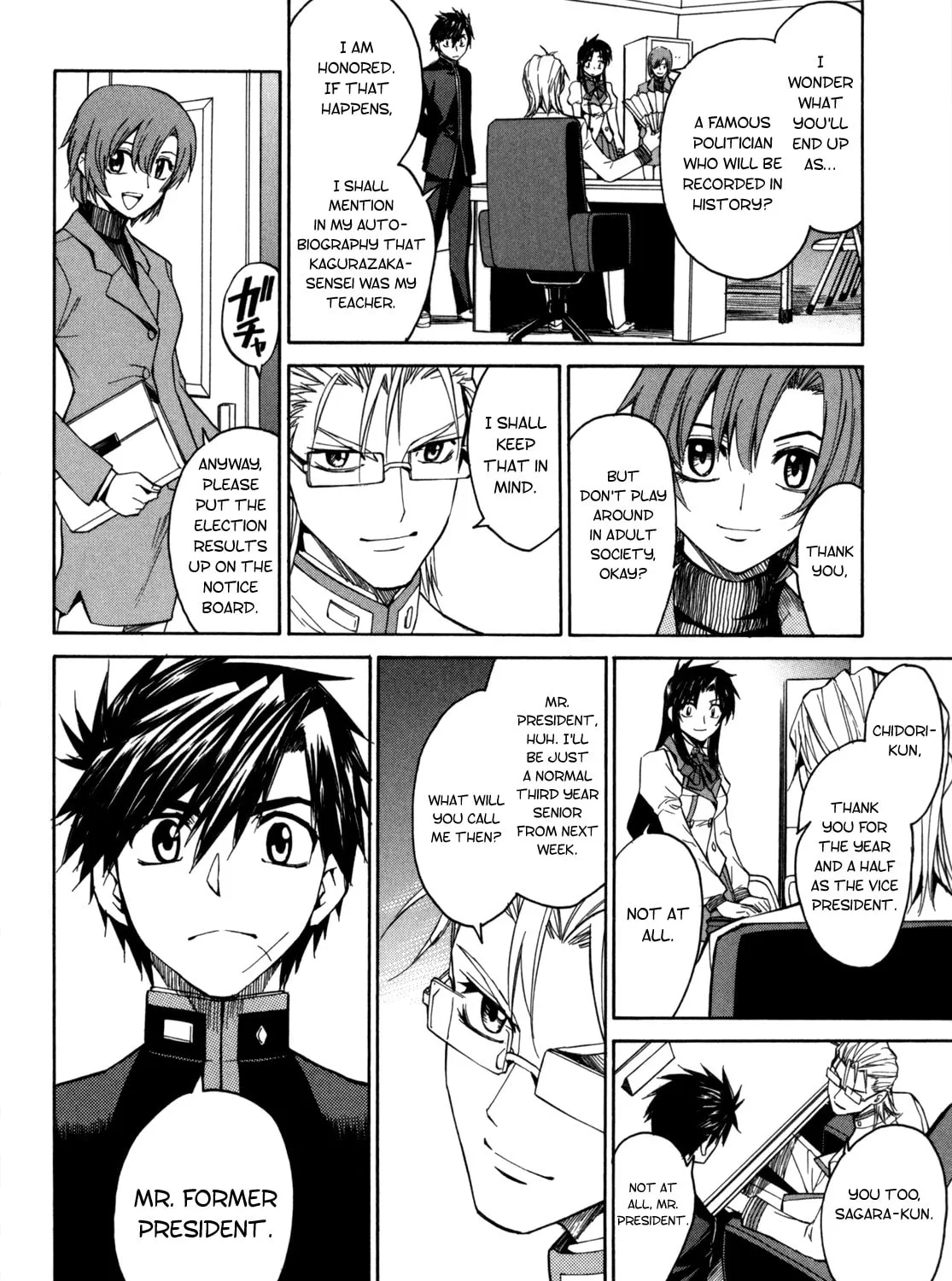 Read Full Metal Panic! Sigma chapter 17 image 26 on Lezhin