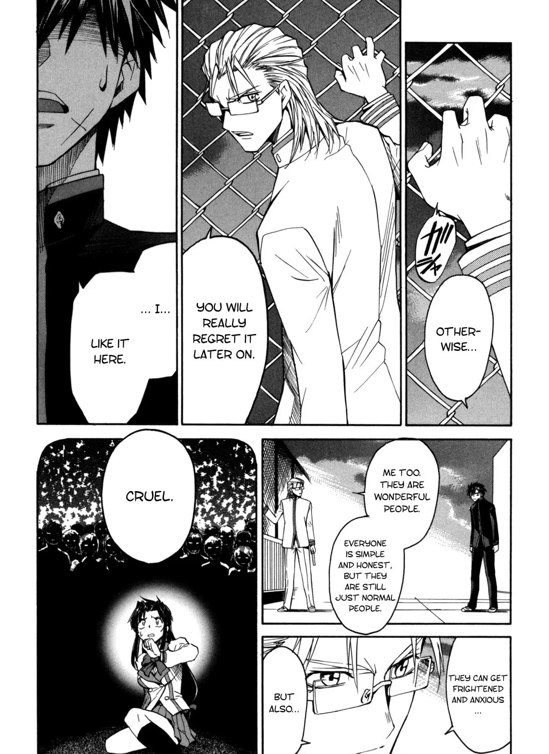 Read Full Metal Panic! Sigma chapter 17 image 36 on Lezhin