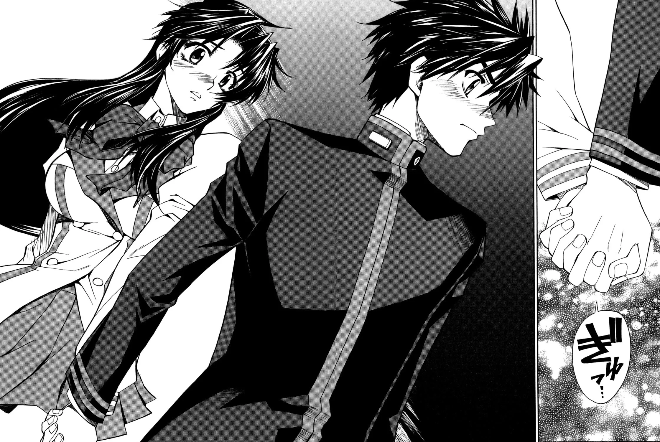 Read Full Metal Panic! Sigma chapter 17 image 46 on Lezhin