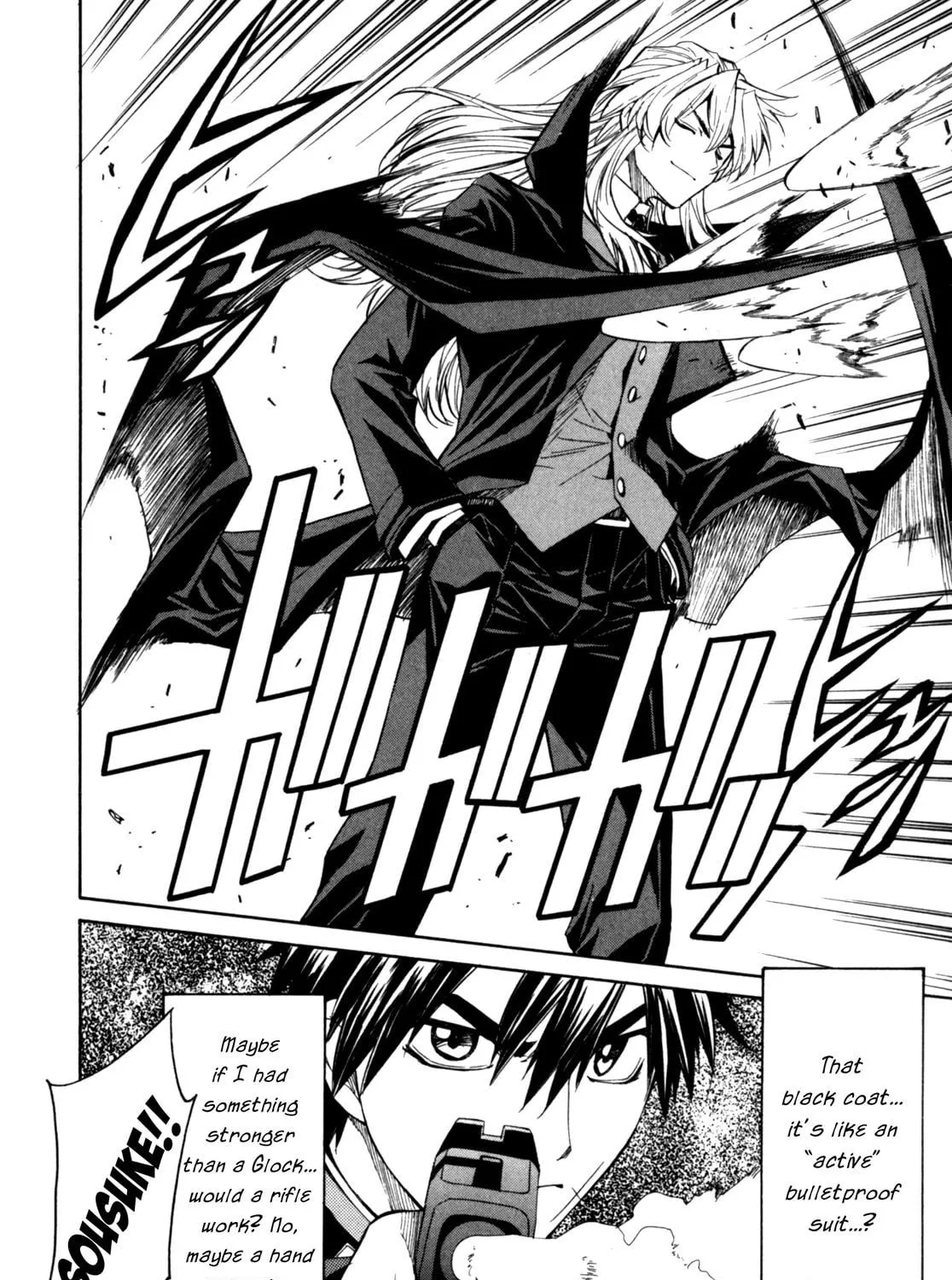Read Full Metal Panic! Sigma chapter 18 image 18 on Lezhin